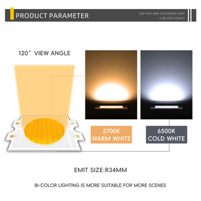 অনুজ্জ্বলযোগ্য 4055 COB LED চিপ বাইকালার দুটি রঙ CCT CRI95 600W 2700-6500K 40000LM ডাউনলাইট ফটোগ্রাফিক লাইট COB চিপ